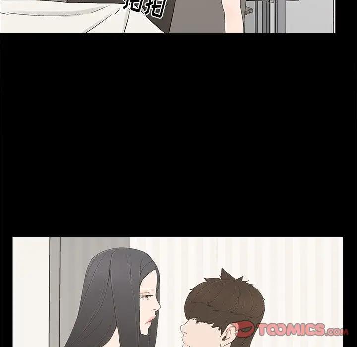 第23话 - 第58.jpg页