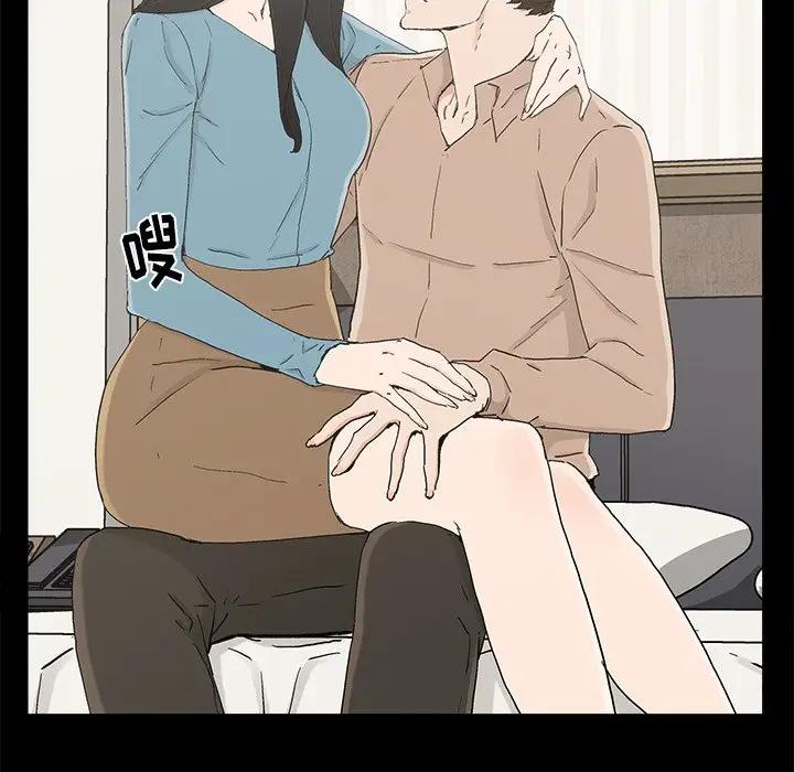 第23话 - 第59.jpg页