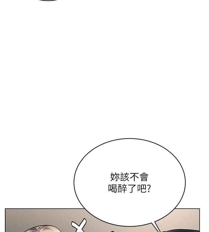 第37话-随着喝醉涌上来的性慾 - 第37.jpg页