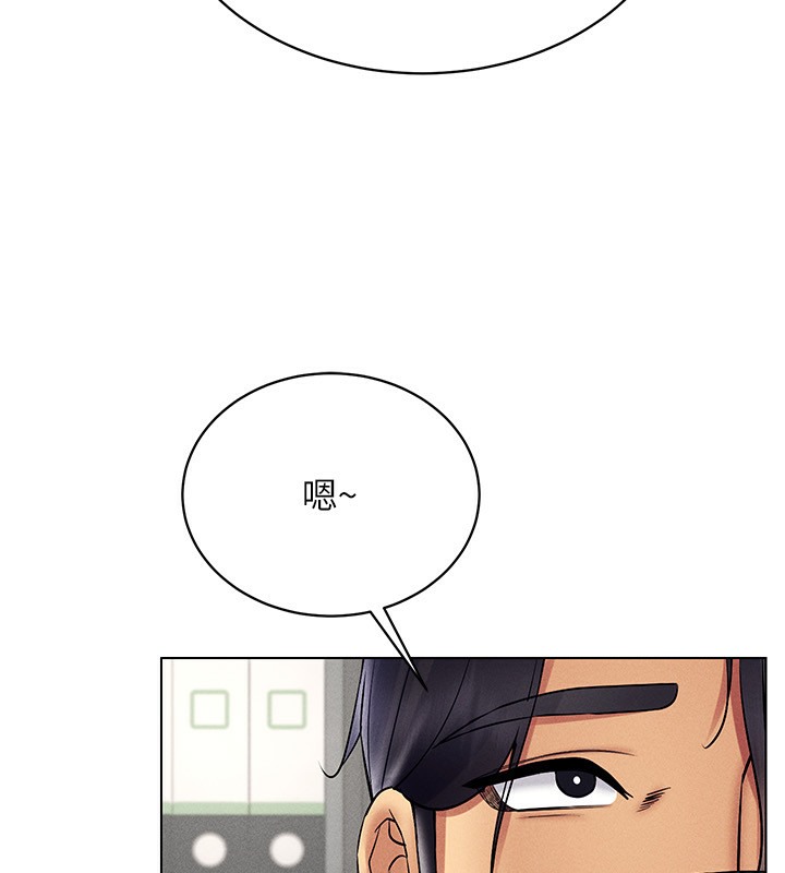 第37话-随着喝醉涌上来的性慾 - 第39.jpg页