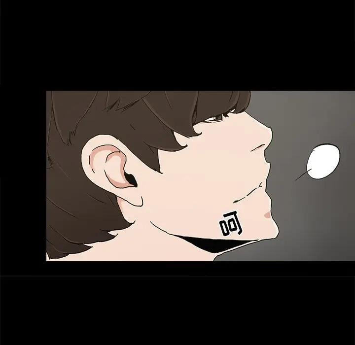 第23话 - 第76.jpg页