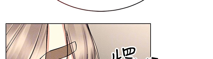 第37话-随着喝醉涌上来的性慾 - 第53.jpg页