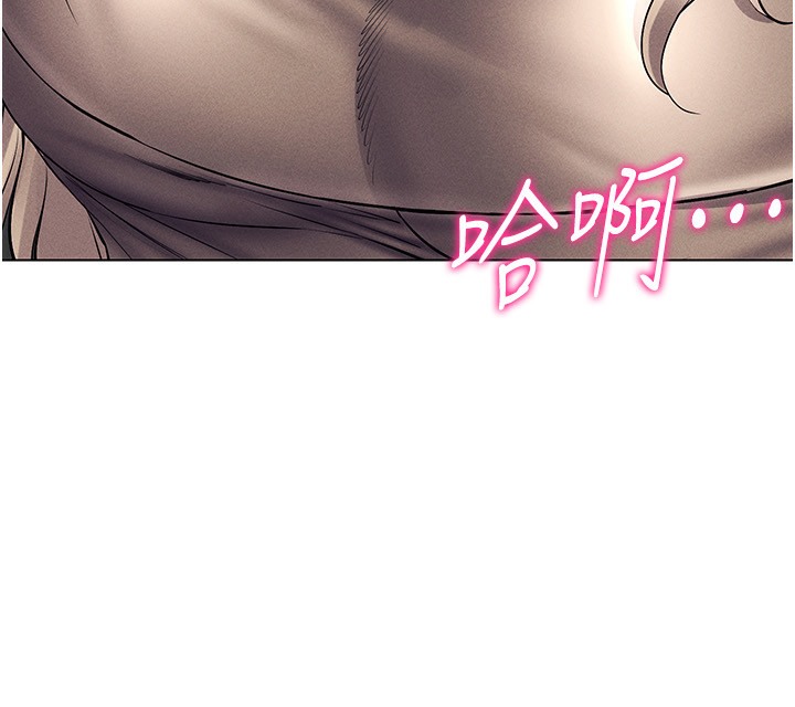 第37话-随着喝醉涌上来的性慾 - 第61.jpg页