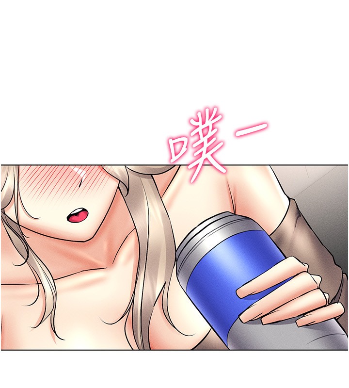 第37话-随着喝醉涌上来的性慾 - 第167.jpg页