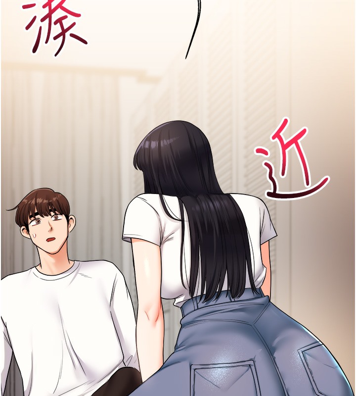 第33话-开苞校园清纯女神 - 第2.jpg页