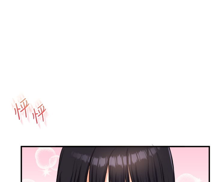 第33话-开苞校园清纯女神 - 第4.jpg页