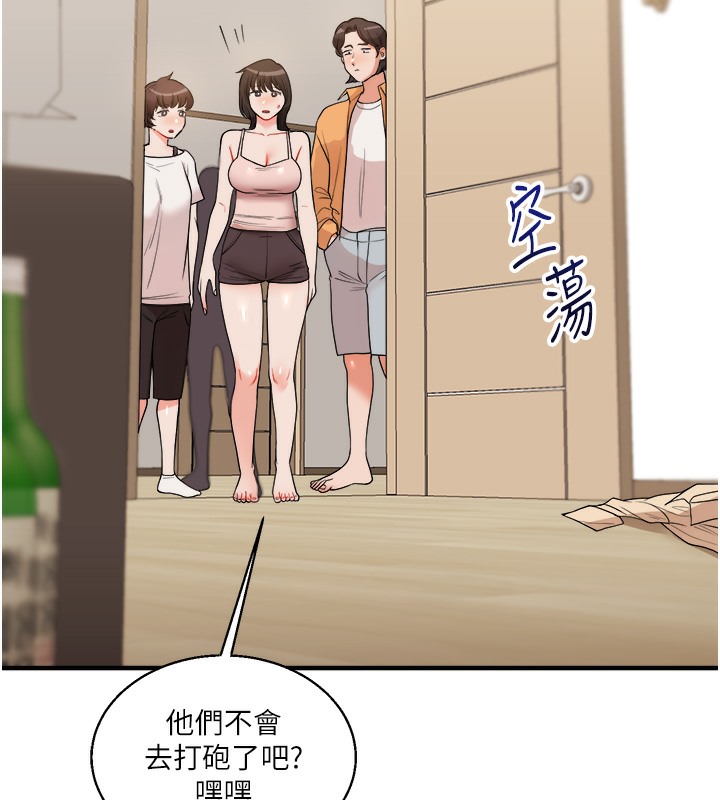 第33话-开苞校园清纯女神 - 第28.jpg页