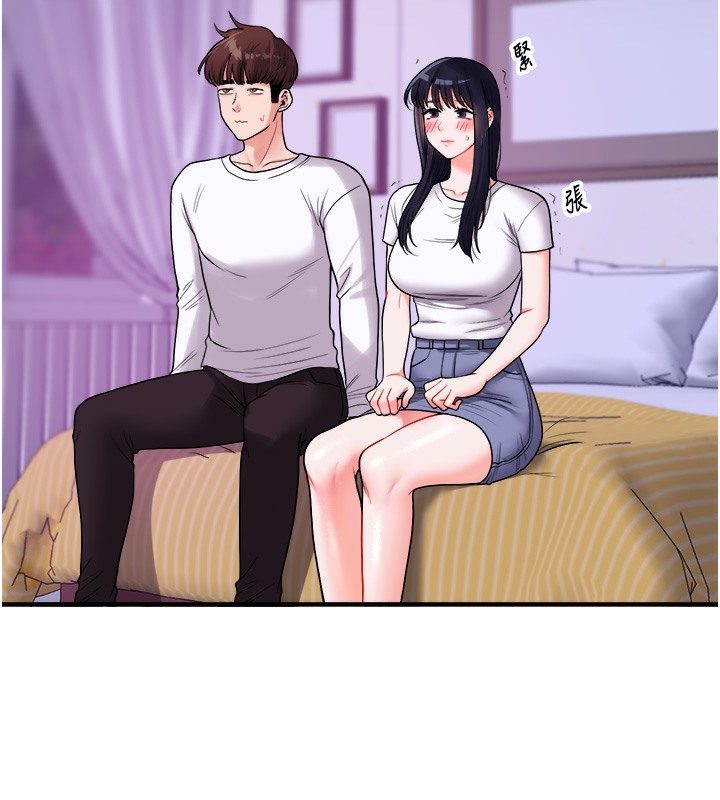 第33话-开苞校园清纯女神 - 第31.jpg页