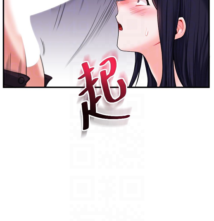 第33话-开苞校园清纯女神 - 第99.jpg页