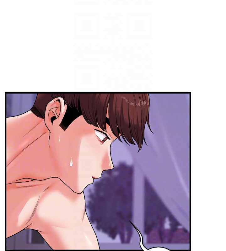 第33话-开苞校园清纯女神 - 第119.jpg页