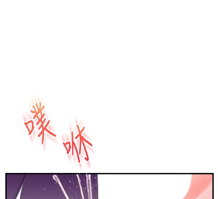 第33话-开苞校园清纯女神 - 第163.jpg页