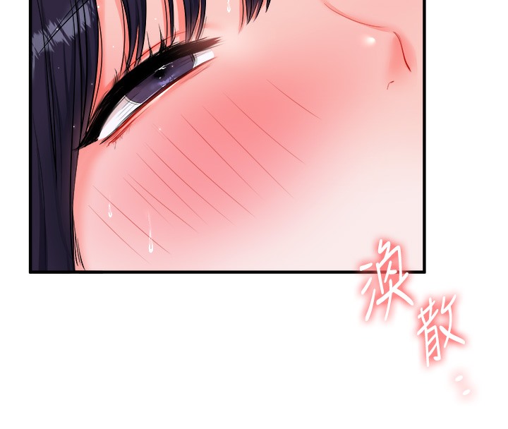 第33话-开苞校园清纯女神 - 第169.jpg页