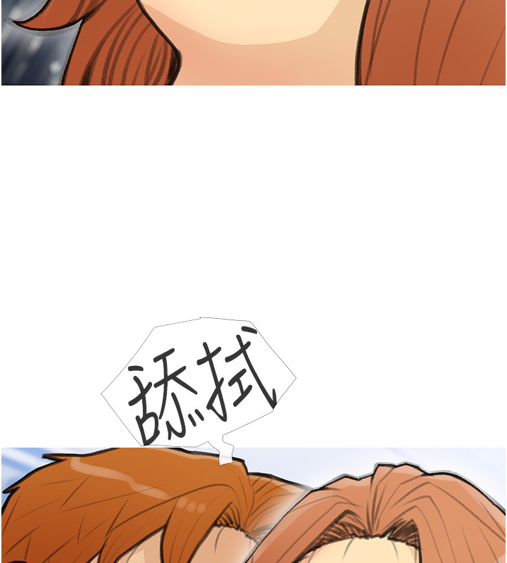 第28话-听话的母狗有糖吃 - 第11.jpg页