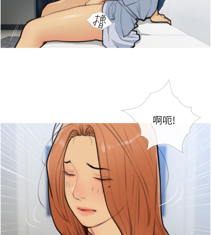 第28话-听话的母狗有糖吃 - 第30.jpg页