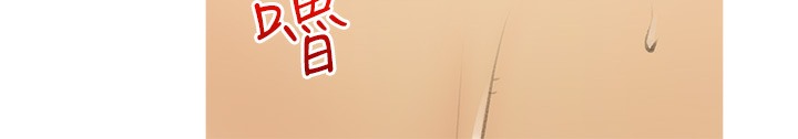 第28话-听话的母狗有糖吃 - 第42.jpg页