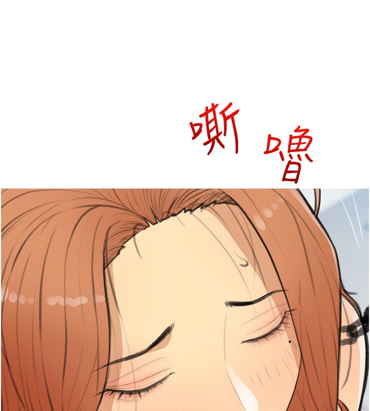 第28话-听话的母狗有糖吃 - 第43.jpg页
