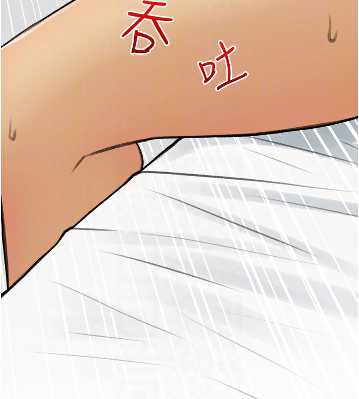 第28话-听话的母狗有糖吃 - 第48.jpg页