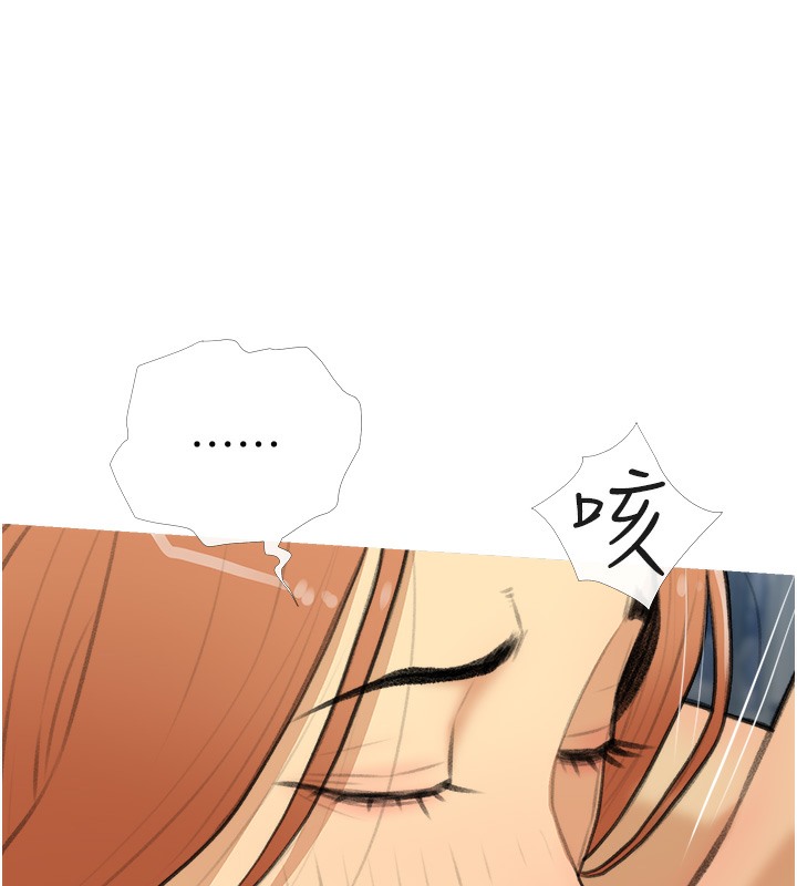 第28话-听话的母狗有糖吃 - 第51.jpg页