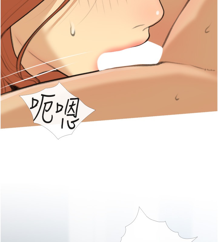 第28话-听话的母狗有糖吃 - 第52.jpg页