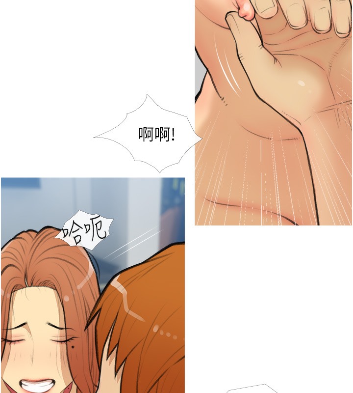 第28话-听话的母狗有糖吃 - 第72.jpg页