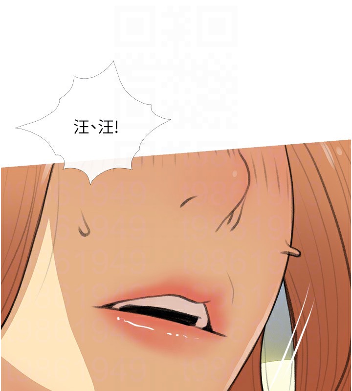 第28话-听话的母狗有糖吃 - 第111.jpg页
