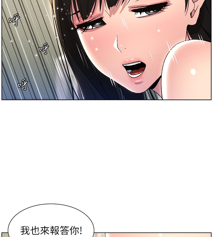 第25话-哥哥大战处女膜!! - 第10.jpg页