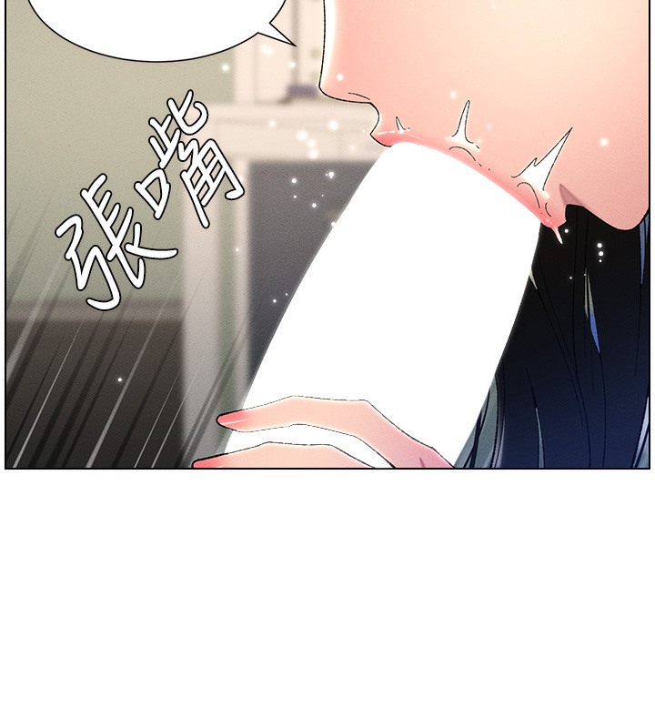 第25话-哥哥大战处女膜!! - 第11.jpg页