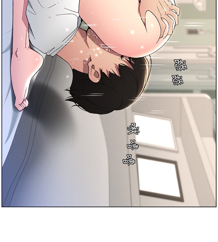 第25话-哥哥大战处女膜!! - 第14.jpg页