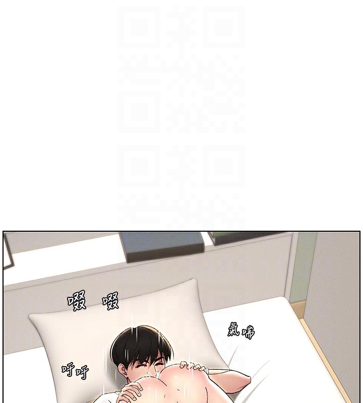 第25话-哥哥大战处女膜!! - 第18.jpg页