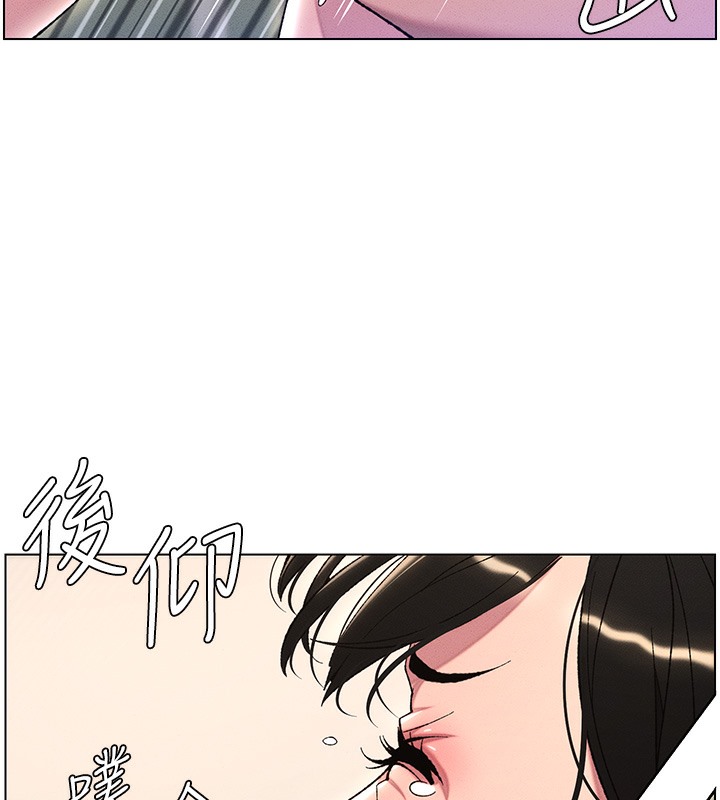 第25话-哥哥大战处女膜!! - 第23.jpg页