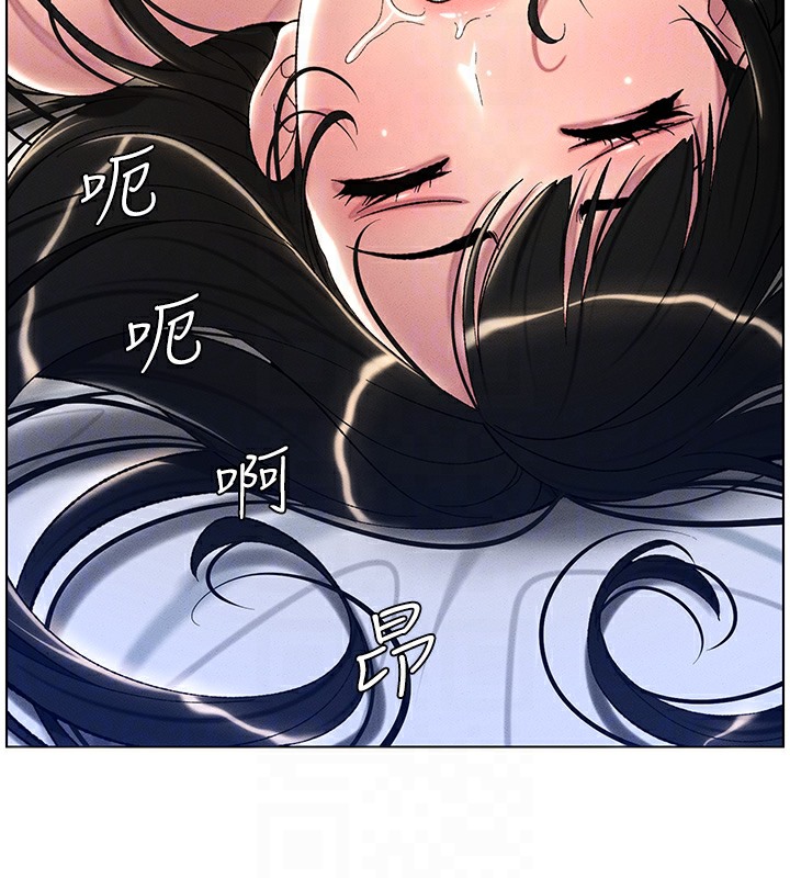 第25话-哥哥大战处女膜!! - 第34.jpg页