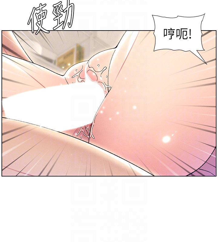 第25话-哥哥大战处女膜!! - 第49.jpg页