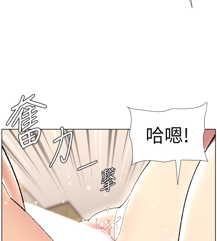 第25话-哥哥大战处女膜!! - 第60.jpg页