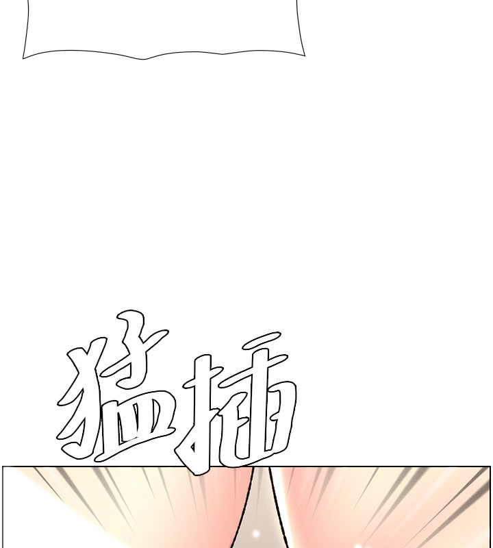 第25话-哥哥大战处女膜!! - 第62.jpg页