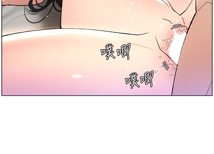 第25话-哥哥大战处女膜!! - 第95.jpg页