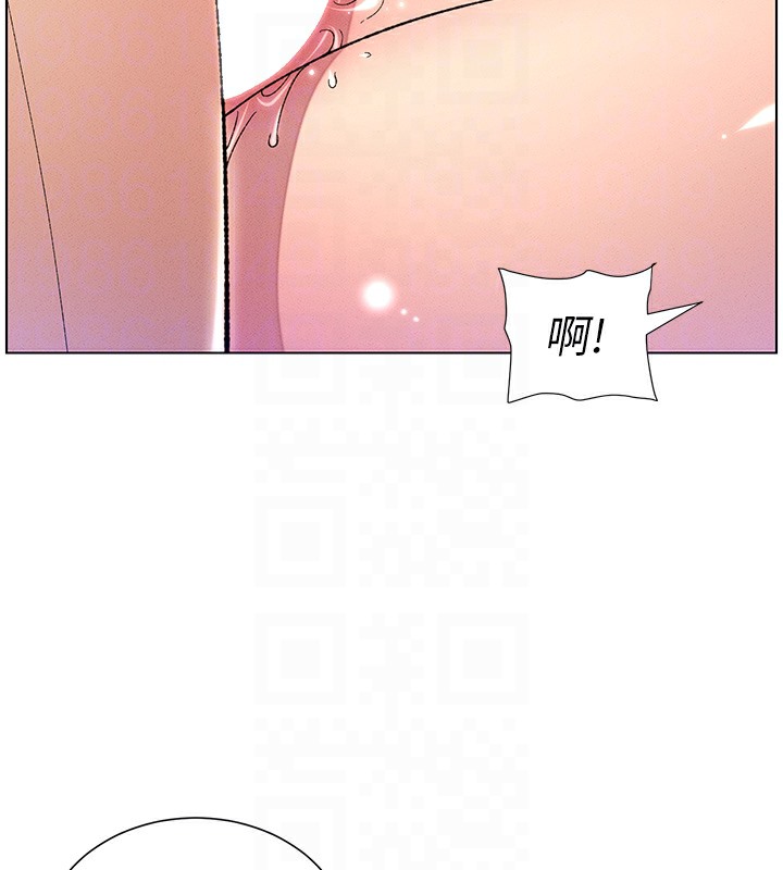 第25话-哥哥大战处女膜!! - 第112.jpg页