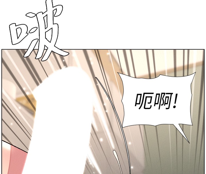 第25话-哥哥大战处女膜!! - 第119.jpg页