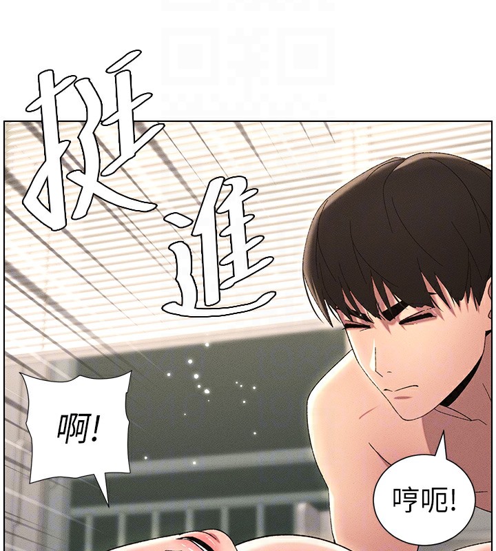第25话-哥哥大战处女膜!! - 第129.jpg页