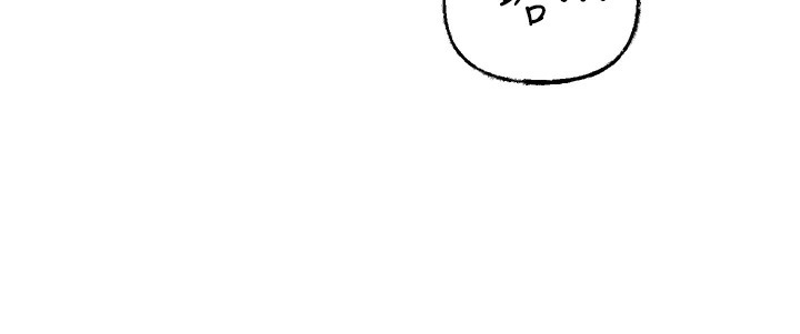 第20话-跨越禁忌的线 - 第41.jpg页