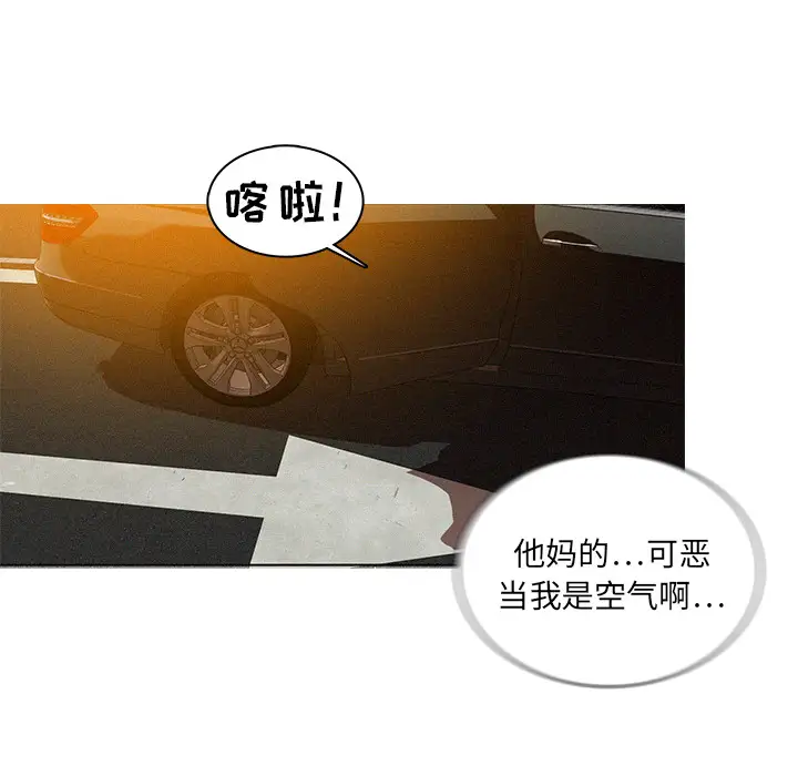 第4章 - 第70.jpg页