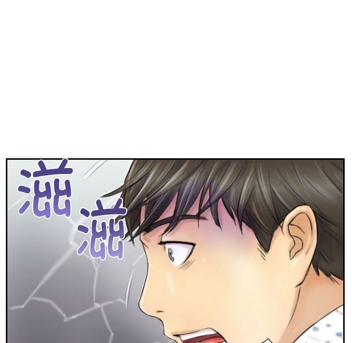 第4话 - 第16.jpg页