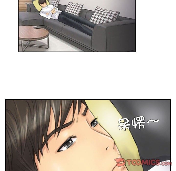 第4话 - 第66.jpg页