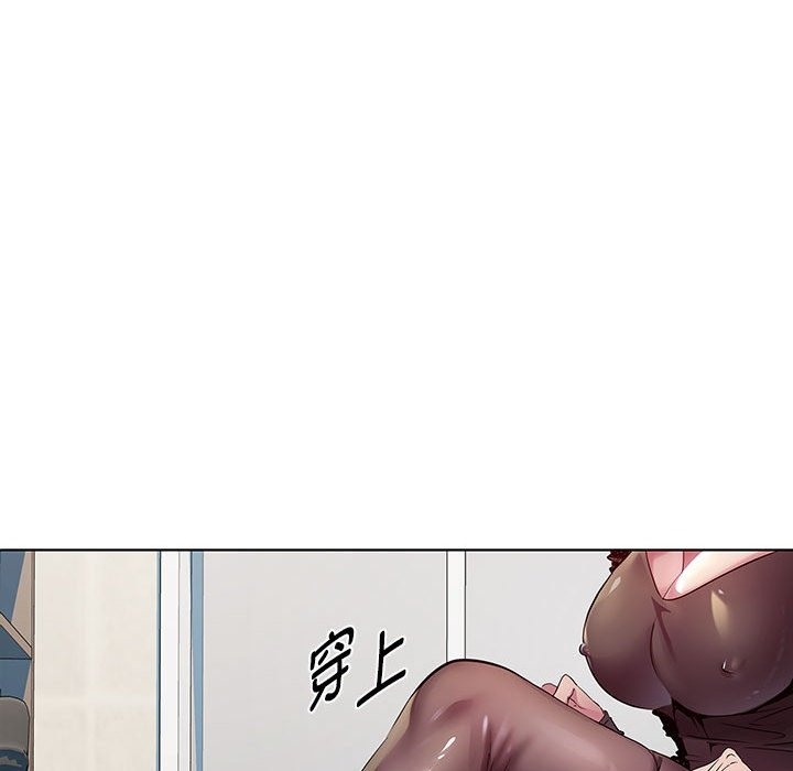 第11话 - 第6.jpg页
