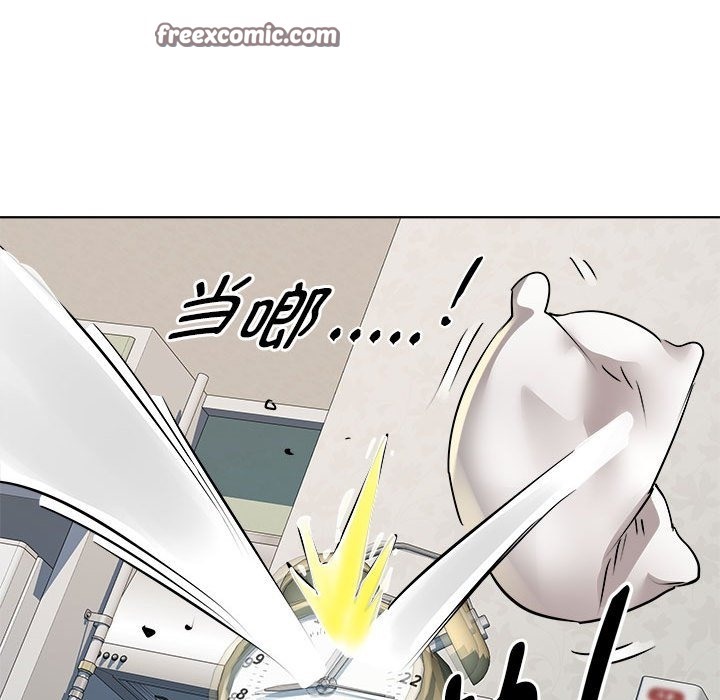 第11话 - 第24.jpg页