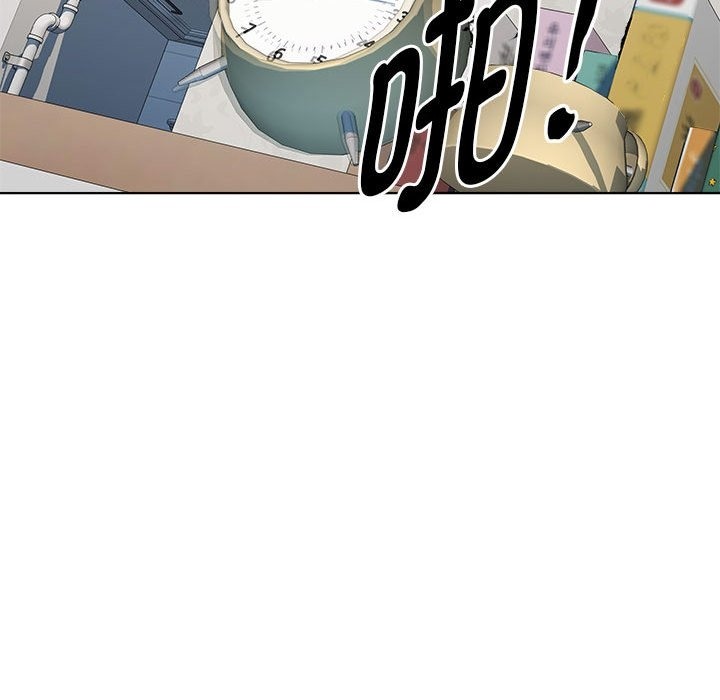 第11话 - 第25.jpg页