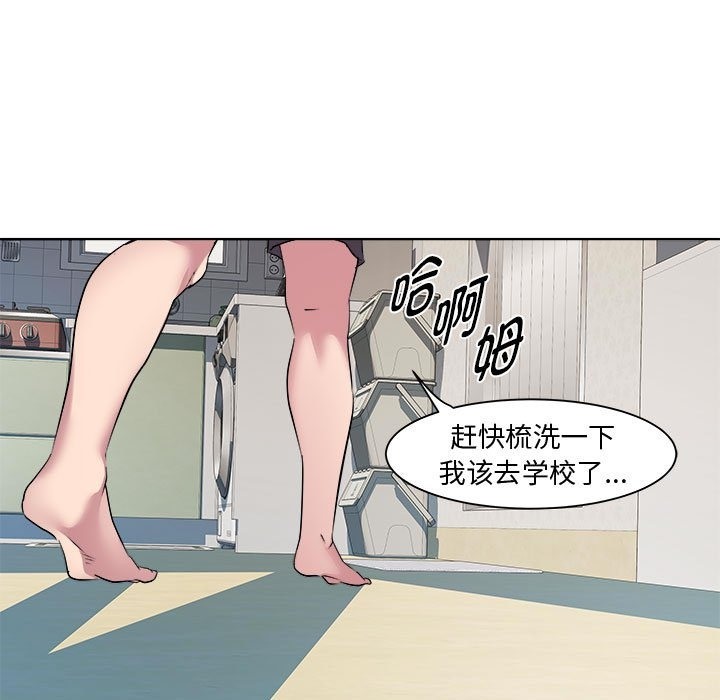第11话 - 第35.jpg页