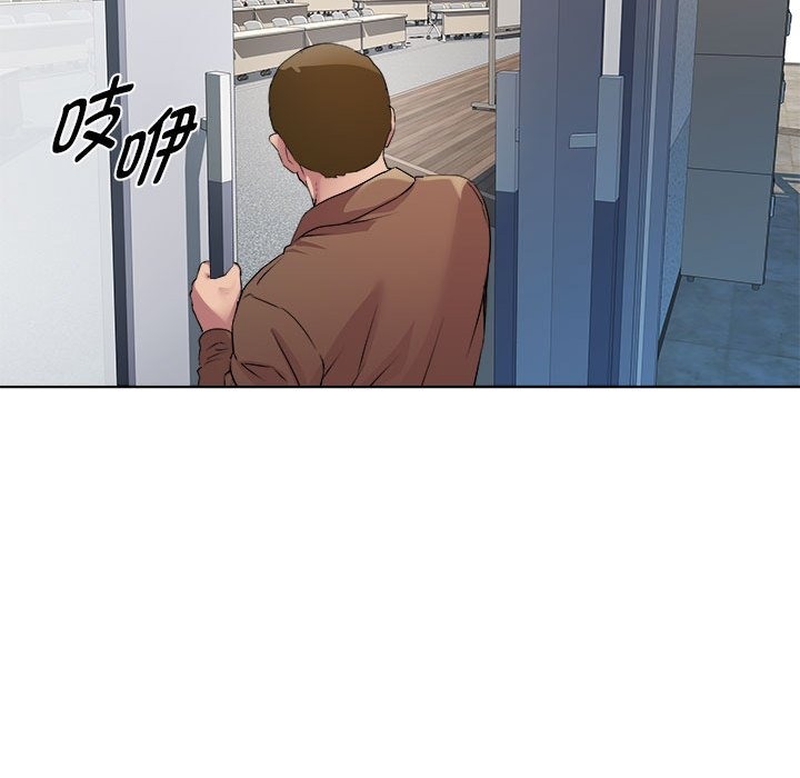 第11话 - 第46.jpg页