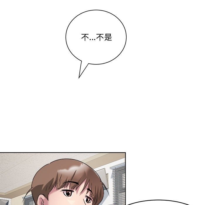 第11话 - 第50.jpg页
