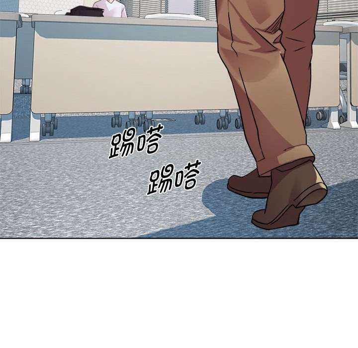 第11话 - 第53.jpg页