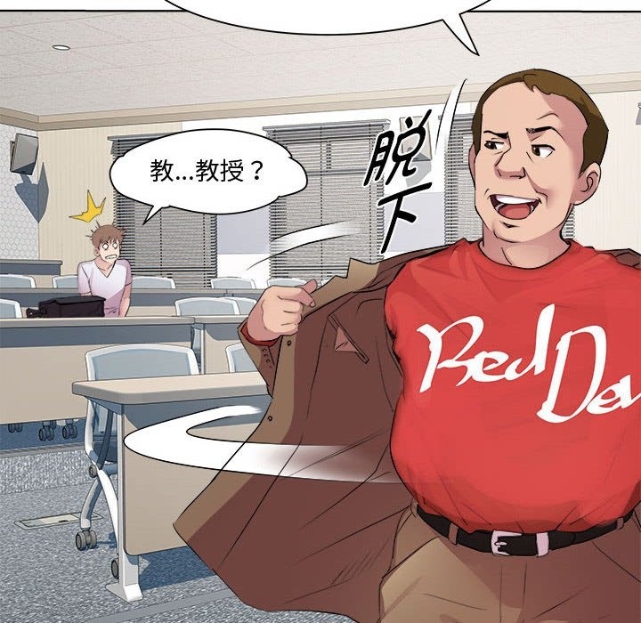 第11话 - 第60.jpg页